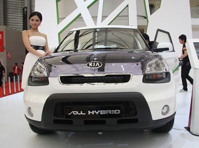 Kia Forte debuts in Shanghai before China sale